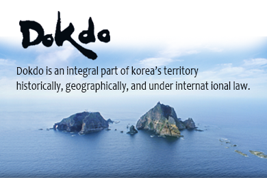 dokdo.png